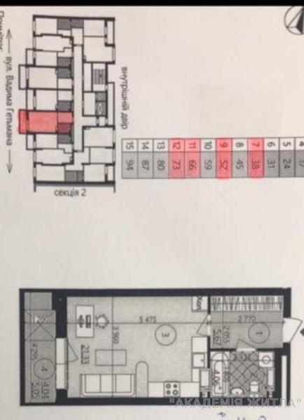 Продам 1-комнатную квартиру в новостройке, ЖК Genesis