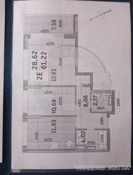 Продам 2-комнатную квартиру, ЖК&nbsp;Урловский&nbsp;1