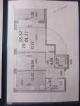 Продам 2-комнатную квартиру, ЖК&nbsp;Урловский&nbsp;1, 61.22 м², без внутренних работ
