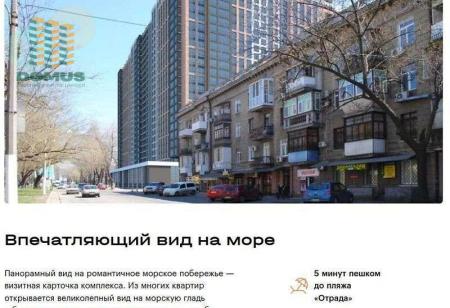 Продам 2-кімнатну квартиру, ЖК «Оскар»