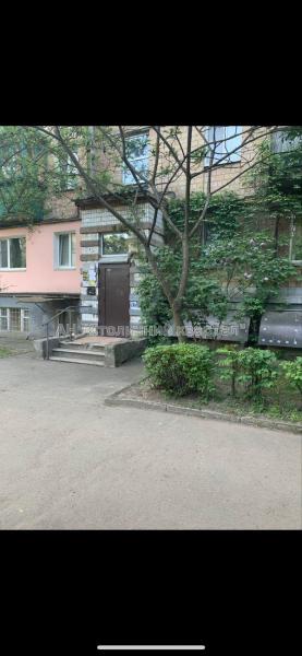 Продам 3-комнатную квартиру