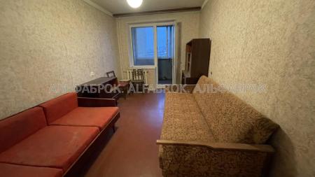 Продам 3-кімнатну квартиру