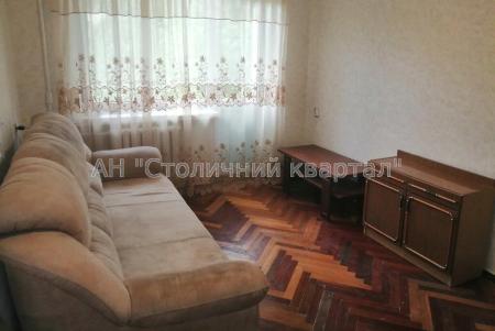 Продам 2-комнатную квартиру