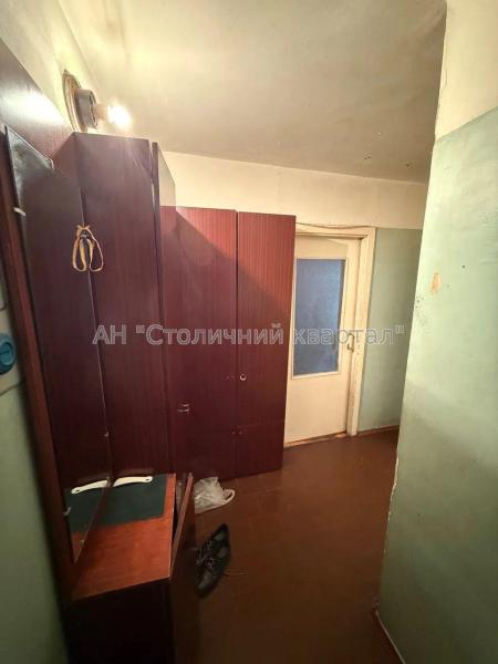 Продам 3-кімнатну квартиру