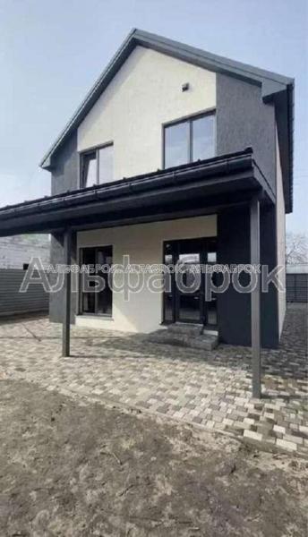 Продам 2-поверховий будинок