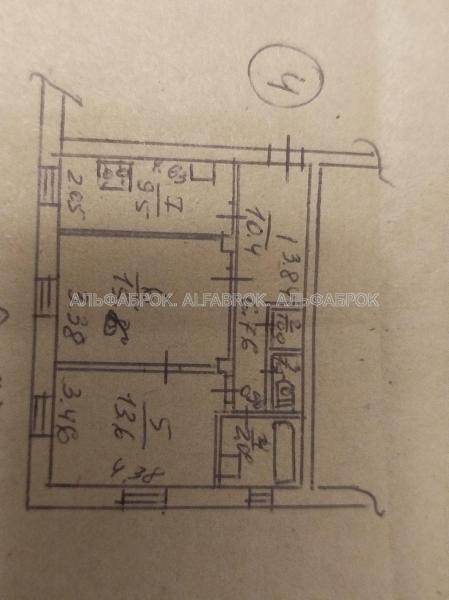 Продам 2-комнатную квартиру