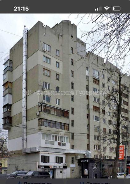 Продам 1-комнатную квартиру
