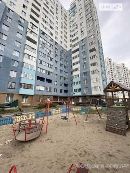 Продам 2-комнатную квартиру, ЖК&nbsp;Перспектива