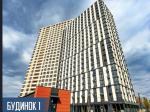 Продам 1-комнатную квартиру, ЖК&nbsp;H2O, 44.12 м², без внутренних работ
