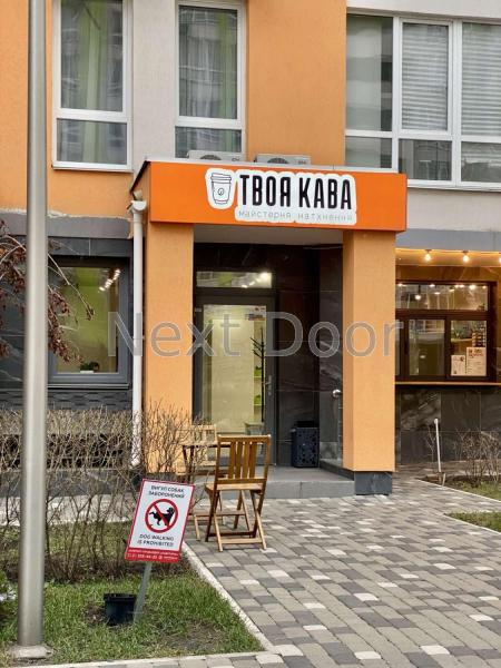 Продам 2-кімнатну квартиру, ЖК Нивки Парк