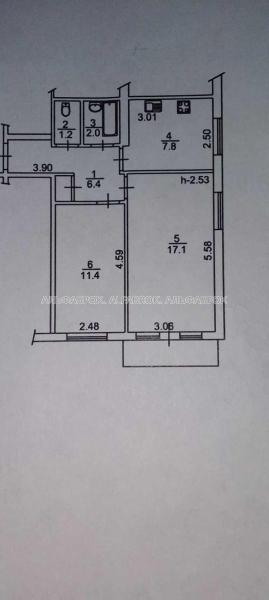 Продам 2-кімнатну квартиру