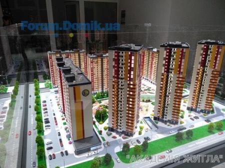 Продам 2-комнатную квартиру, ЖК&nbsp;Отрада