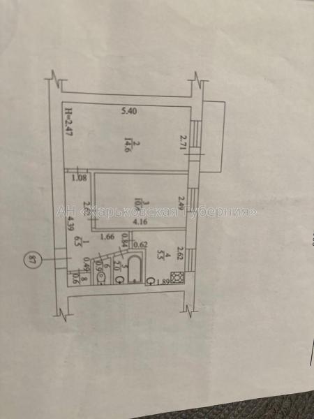Продам 2-комнатную квартиру