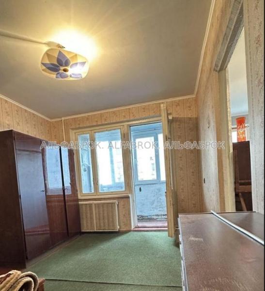 Продам 3-кімнатну квартиру