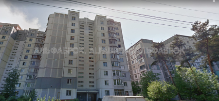 Продам 3-кімнатну квартиру
