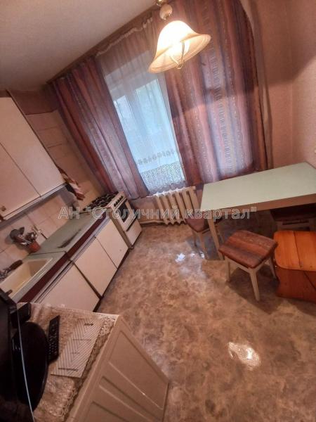 Продам 3-кімнатну квартиру