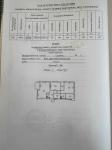 Продам 2-комнатную квартиру, ЖК&nbsp;Файна&nbsp;Таун, 74.50 м², без внутренних работ
