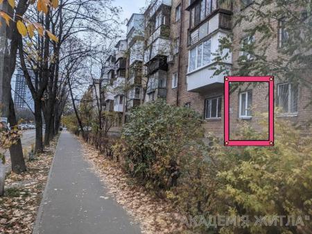 Продам 3-комнатную квартиру