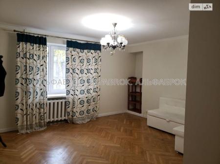 Продам 3-кімнатну квартиру