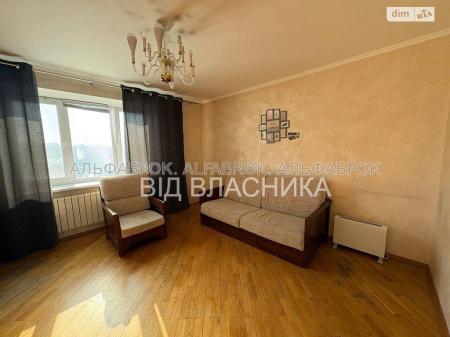 Продам 2-кімнатну квартиру