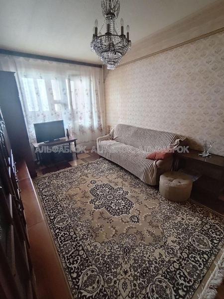 Продам 3-кімнатну квартиру