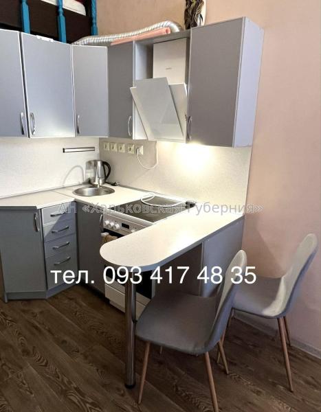 Продам 1-комнатную квартиру в новостройке, ЖК&nbsp;«Воробьевы&nbsp;горы»