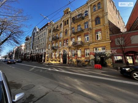 Продам 3-кімнатну квартиру