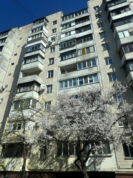 Продам 3-кімнатну квартиру