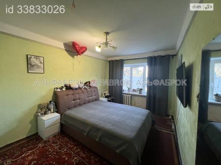 Продам 2-кімнатну квартиру