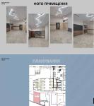 Здам офіс в офісному центрі, 49 м², євроремонт