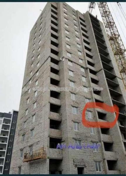 Продам 1-комнатную квартиру в новостройке, ЖК «Сказка»