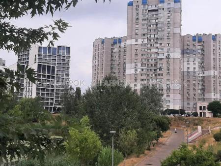 Продам 2-кімнатну квартиру