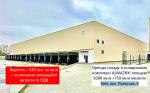Здам склад, 9300 м², євроремонт