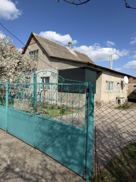 Продам будинок