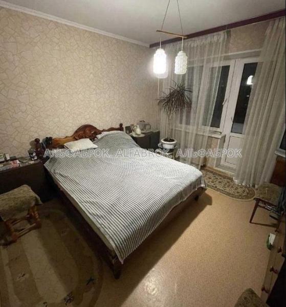 Продам 3-кімнатну квартиру