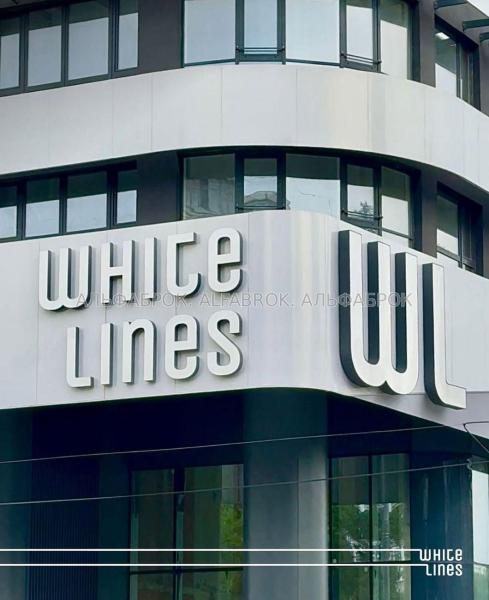 Продам 1-комнатную квартиру, ЖК White Lines