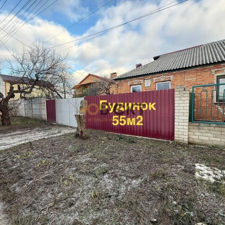 Продам частина будинку