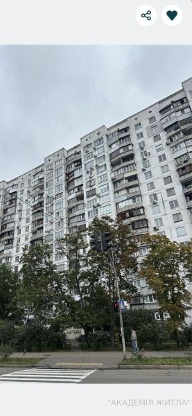 Продам 3-комнатную квартиру