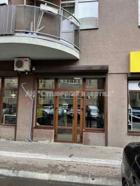 Здам об’єкт сервісу