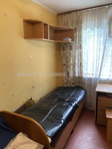 Продам 2-кімнатну квартиру