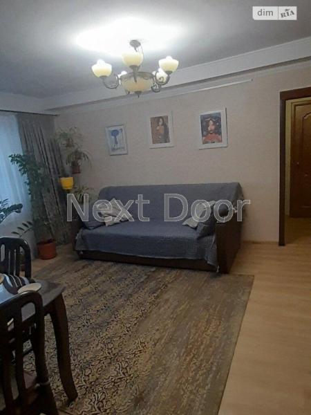 Продам 3-кімнатну квартиру