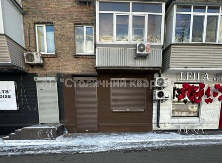 Сдам торговое помещение