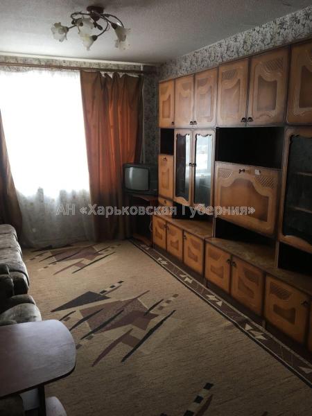 Продам подселение