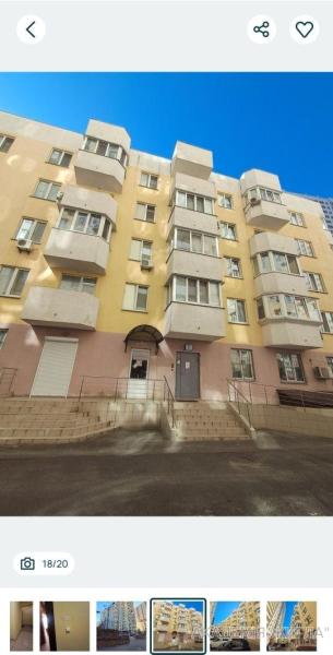 Продам 1-комнатную квартиру в новостройке