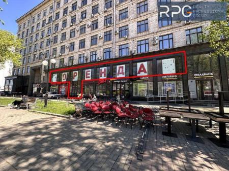 Здам торгівельне приміщення