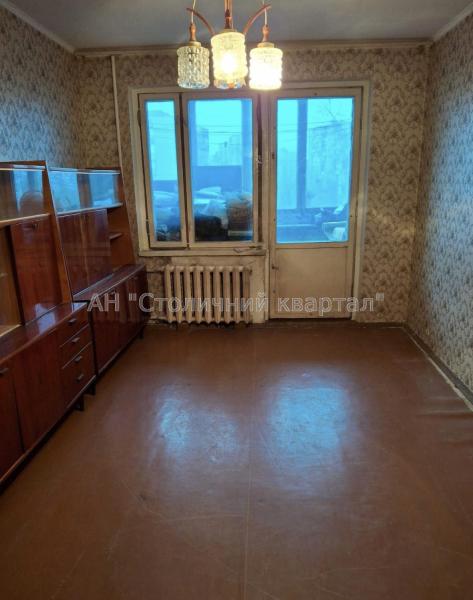 Продам 2-кімнатну квартиру