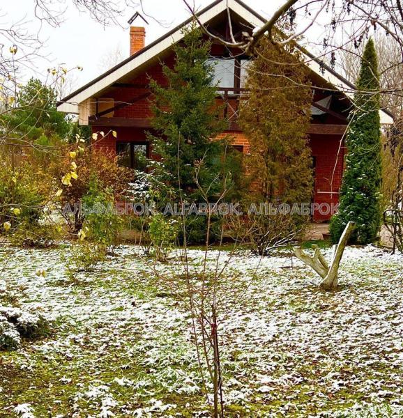 Продам 2-поверховий будинок