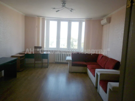 Продам 3-кімнатну квартиру
