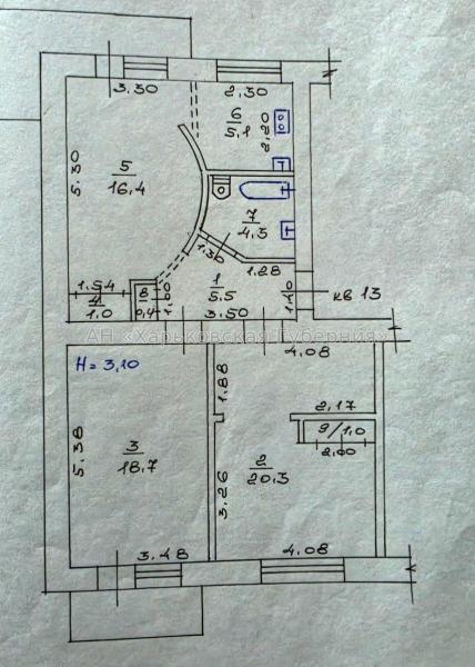 Продам 3-комнатную квартиру