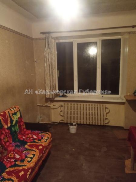 Продам гостинку